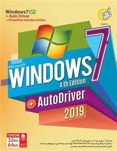 ویندوز Windows 7 AutoDriver 