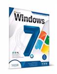 ویندوز Windows 7 Blue نوین پندار