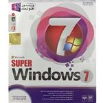 ویندوز SUPER Windows 7 32Bit نوین پندار