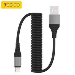 کابل شارژ microUSB یسیدو مدل CA38 Yesido MicroUSB Cable 