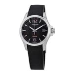 Longines Conquest V.H.P. Carbon Fiber Dial Men's Watch L37164669