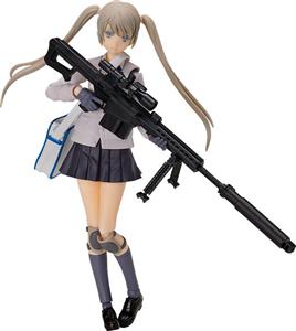 Tomytec Little Armory: Maria Teruyasu Figma Action Figure