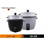 Nasa NS 308 Rice Cooker