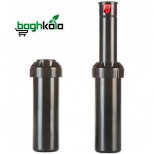 آبپاش رین S050 s
