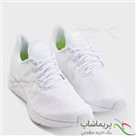 Nike Air Zoom Pegasus 37