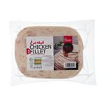 کالباس 90 درصد گوشت مرغ با طعم دود فارسی وزن 250 گرم  Farsi 90 Percent Chicken Fillet 250 gr