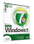 نرم افزار ویندوز هوشمند Super Windows 7-64 Bit