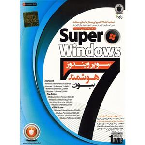 سیستم عامل سوپر ویندوز 7 نشر بلوط Baloot Super Windows 7 Operating System