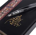 Europen Khayyam Rollerball Pen and Fountain Pen Set - with Robaiyat of Khayyam Book