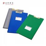 Folder With Hanger & Visit Card Holder