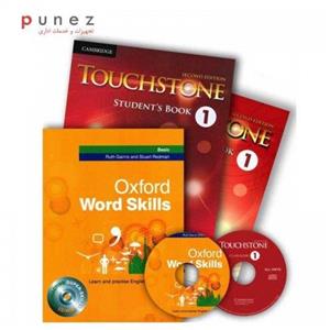 پک Touchstone1 + Oxford Word Skills Basic - پک تاچ استون 1 و ورد اسکیلز