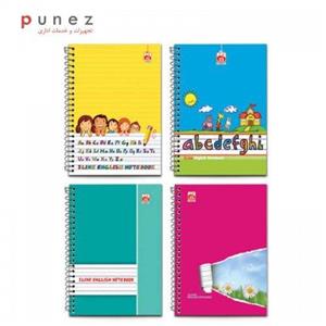 دفتر  60 برگ سه خط سیمی فانتزی کد 3643 نهال