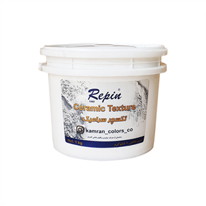 خمیر سرامیک کیلویی (تکسچر) رپین