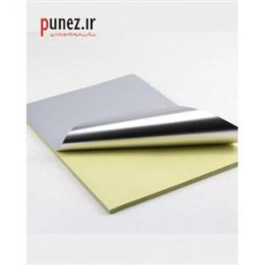 کاغذ پشت چسب دار سایز A4  نقره ای نیمه براق بسته 100 برگی