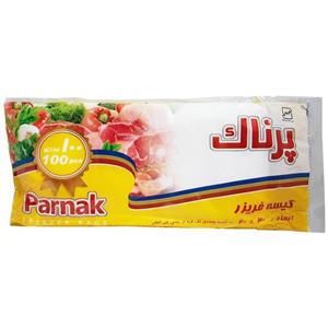 کیسه فریزر پرناک  بسته 100 عددی  