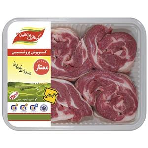 قلوه گاه گوسفندی کوروش پروتئین البرز مقدار 1 کیلوگرم    Kourosh Protein Alborz Sheep Flank 1 Kg