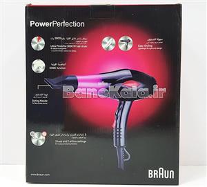 سشوار براون مدل Braun Hair Dryer HD4000 Braun HD4000 Hair Dryer
