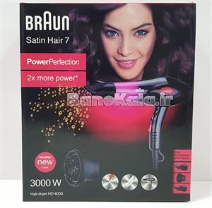 سشوار براون مدل Braun Hair Dryer HD4000 Braun HD4000 Hair Dryer