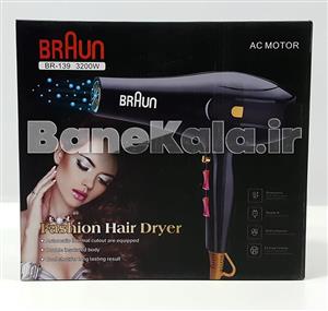 Braun BR-139 Hair Dryer 