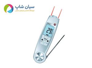 ترمومتر مواد غذایی لیزری و نفوذی تستو TESTO 104 IR testo 104IR 