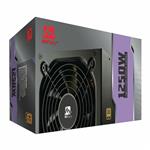 منبع تغذیه کامپیوتر مرکوری مدل M1250-GSM