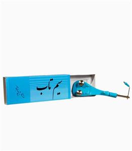 سیم تاب قنبری مهر