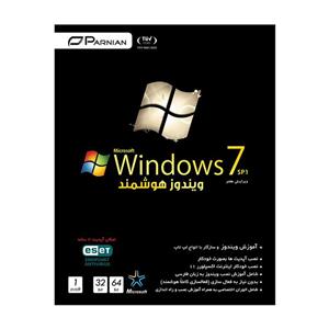 ویندوز  7 هوشمند Windows 7 SP1 نشر پرنیان windows 7 smart sp1 ver.7
