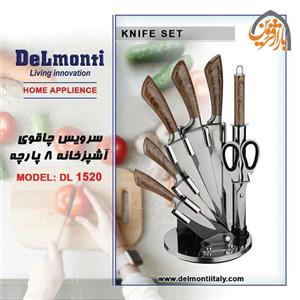 سرویس چاقوی آشپزخانه دلمونتی DL1520  Delmonti DL1520 Steel Knife Set