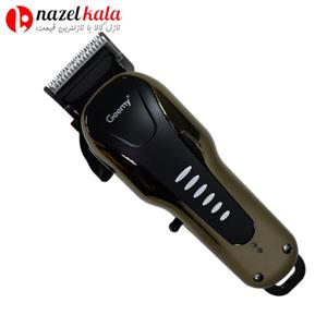ماشین اصلاح موی حیوانات جیمی مدل GM-6063