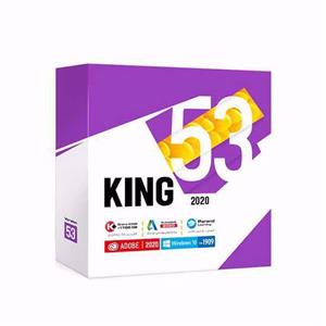 مجموعه نرم افزاری کینگ 53 شرکت پرند King 53 Software Collection Parand Compony