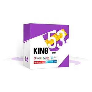 مجموعه نرم افزاری کینگ 53 شرکت پرند King 53 Software Collection Parand Compony