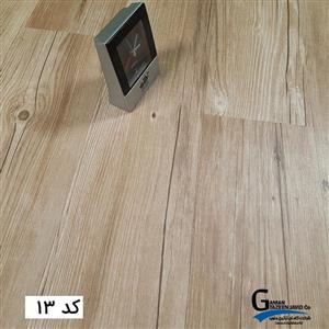 کفپوش pvc کد 13