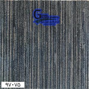 موکت تایل ایرانی The best کد 97075