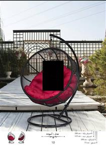 تاب ریلکسی آسوده یک نفره