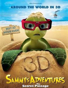 انیمیشن ماجراهای سامی دور دنیا در 50 سال – A Turtle’s Tale Sammy’s Adventures