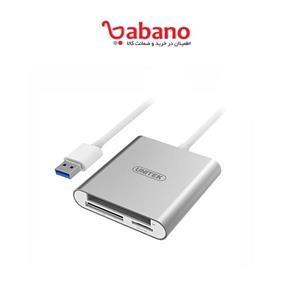 رم ریدر یونیتک USB 3.0 مدل Y-9313