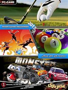 مجموعه بازی های استراتژی STRATEGY Games Collection