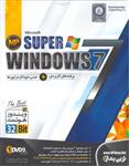 Super Windows 7 – 32 bit به همراه ( Assistant و Driver)