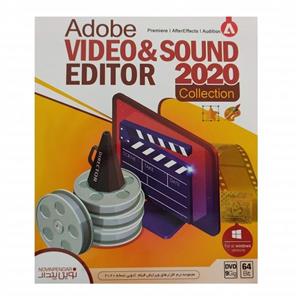 مجموعه نرم افزار Adobe Video Sound Editor 2020 Collection نشر نوین پندار 