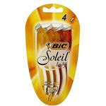 خود تراش 4 عددی بیک مدل Soleil Lady