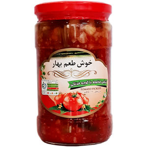 ترشی مخلوط با گوجه فرنگی 680 گرم خوش طعم بهار