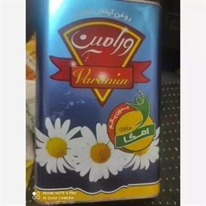 روغن ورامین 5 کیلویی حاوی امگا