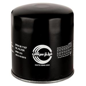 فیلتر روغن خودروی سرکان مدل SF 7167