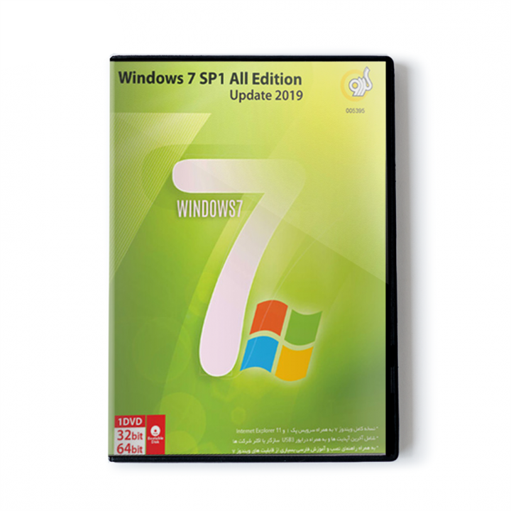 نرم افزار Windows 7
