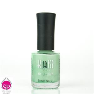 لاک ناخن کوبیس شماره  Kubiss Nail Polish No.71