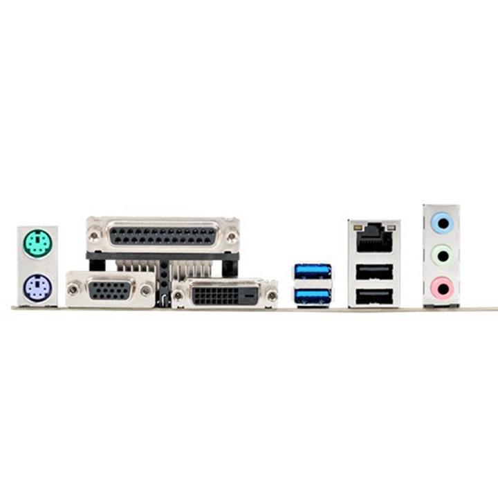 ASUS H110-PLUS Motherboard