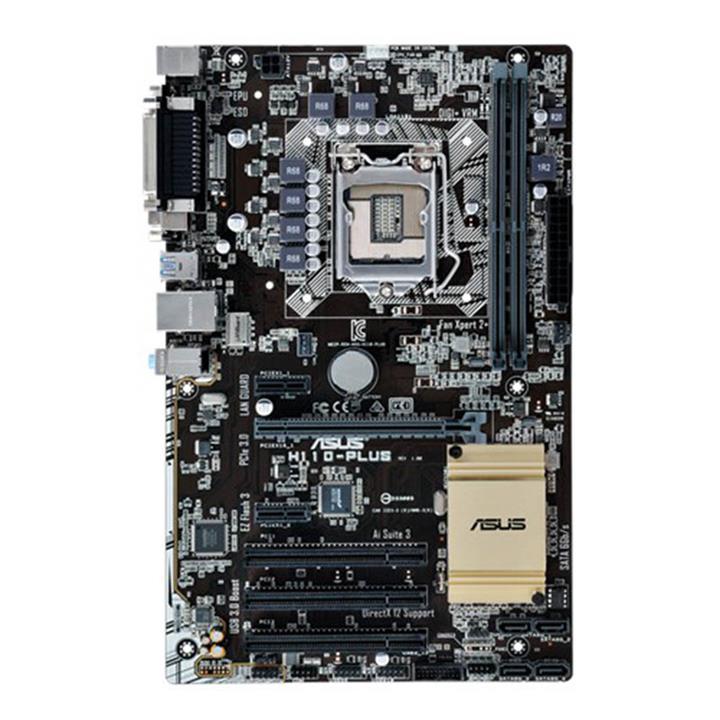 ASUS H110-PLUS Motherboard