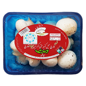 قارچ بیبی 250 گرم صدف