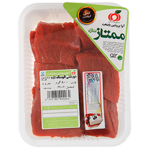 خورشتی گوساله 800 گرم آوا پروتئین