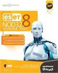 Eset NOD32 V.8